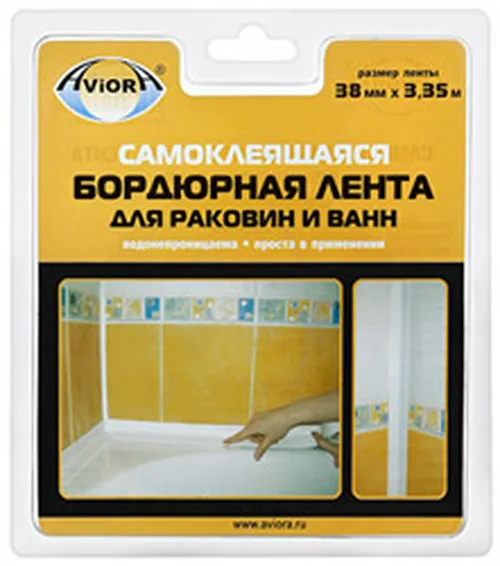 Лента бордюр AVIORA 38ммх3,35м для ванн и раковин, бел