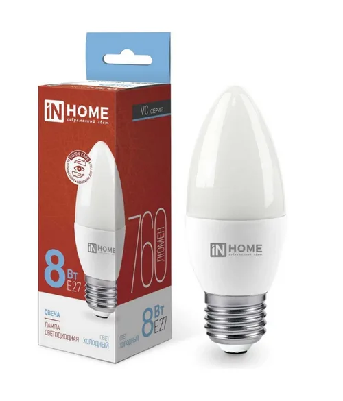 Лампа светодиодная LED-СВЕЧА-VC 8Вт 230В Е27 6500К 760Лм IN HOME