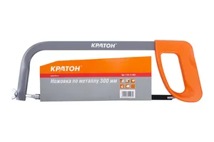 Ножовка Кратон по металлу 300 мм