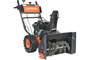 Машина снегоуборочная бензиновая PATRIOT Сибирь 57 7,0 л.с обогрев, фара. 