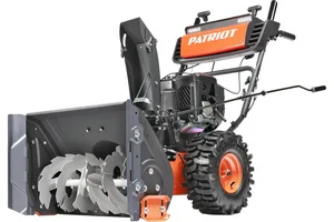 Машина снегоуборочная бензиновая PATRIOT Сибирь 57 7,0 л.с обогрев, фара. 