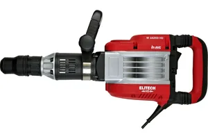 Молоток отб ELITECH М1629ЭHD SDS-max,AVC,1650Вт,5-29Дж,1050-2100у\м,12.8кг,чем,пл пуск,пика+зубило