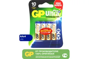 Батарейка GP ULTRA PLUS 15АUP-2CR4 АА, 4шт
