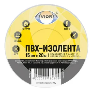 Изолента AVIORA ПВХ синяя 15ммх20м