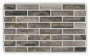 Панель ПВХ Кирпич бисмарк 960*485мм