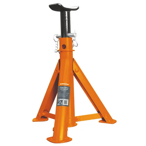 Набор подставок складных Кратон FSS-2.0, 2 шт.