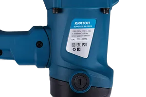 Перфоратор Кратон RH-1250-30