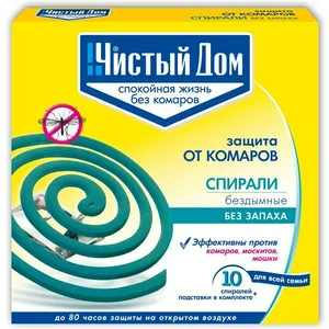 Спирали Чистый Дом от комаров, без запаха (1уп-10шт)