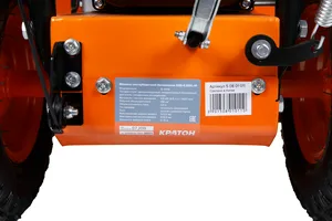 Машина снегоуборочная бензиновая Кратон GSB-6,5S-M