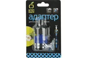 Адаптер GREEN APPLE GWTC216-026 для безрезьбовых кранов (до 18мм)