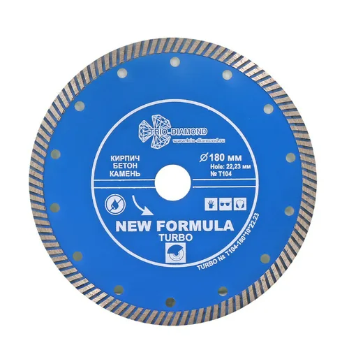 Диск алмазный отрезной 180*22,23 Турбо (бетон, бордюрный камень)