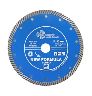 Диск алмазный отрезной 180*22,23 Турбо (бетон, бордюрный камень)