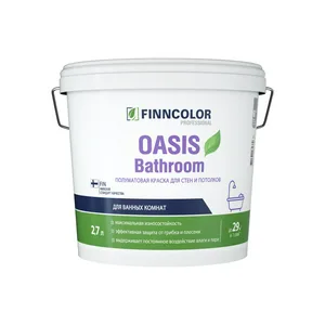 Краска ВД FINNCOLOR OASIS BATHROOM А, стойкая к мытью краска для влажных помещений п/матовая, 2,7л