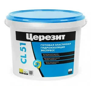 Мастика гидроизоляционная эластичная полимерная Церезит CL 51, 5кг