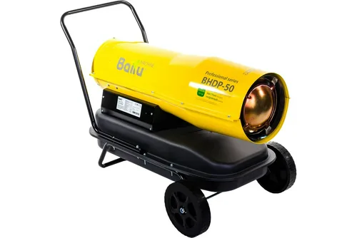 Пушка тепловая дизельная Ballu BHDP-50, 50 кВт, прямого нагрева