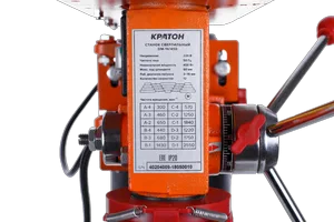 Станок сверлильный Кратон DM-16/450