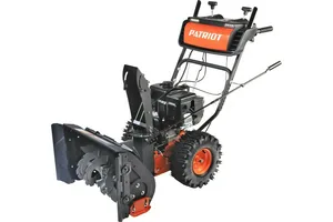 Машина снегоуборочная бензиновая PATRIOT Сибирь 57 7,0 л.с обогрев, фара. 