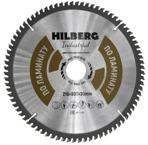 Диск пильный по ламинату Hilberg Industrial HL216 216*30*80Т