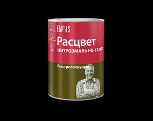 Эмаль НЦ-132 Расцвет Empils, красная, 1,7кг
