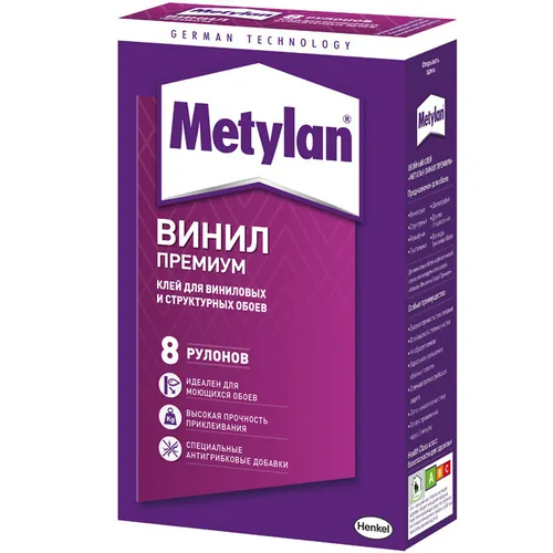 Клей обойный Метилан Винил Премиум, без индикатора, 250г