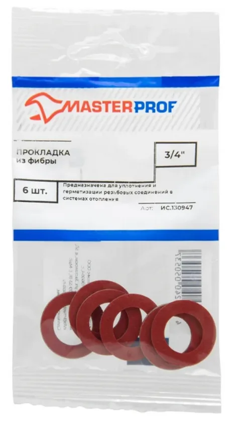 Прокладка из фибры 3/4" (6 шт.), MP