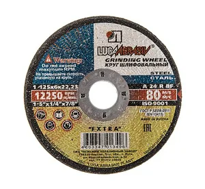 Диск шлифовальный по металлу ЛУГА, 180х6х22мм, 14А