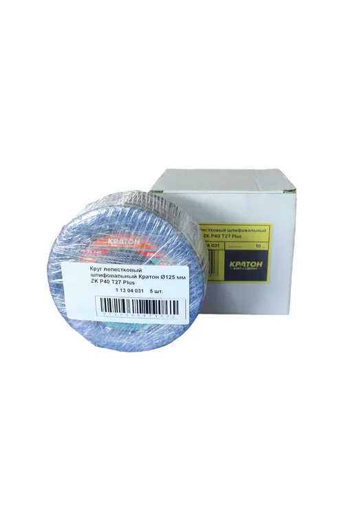 Круг лепестковый шлифовальный Кратон Тип-27 (КЛТ-1) Ø125 мм ZK Р40 Plus