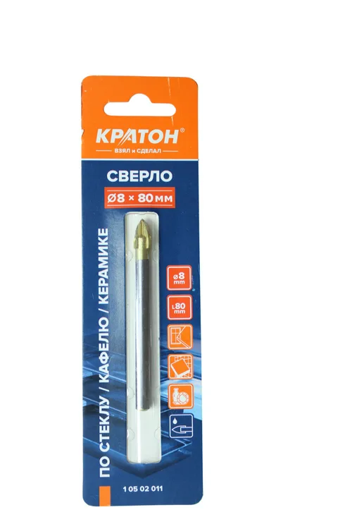 Сверло по стеклу и кафелю Кратон, 4-х резцовый, d8 х 80 мм