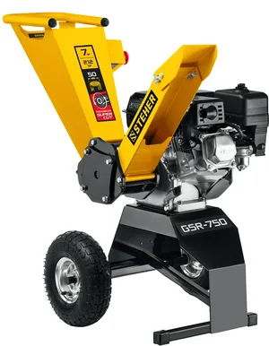 Измельчитель STEHER GSR-750 (5,1 кВт 212см³ 50мм 35кг)
