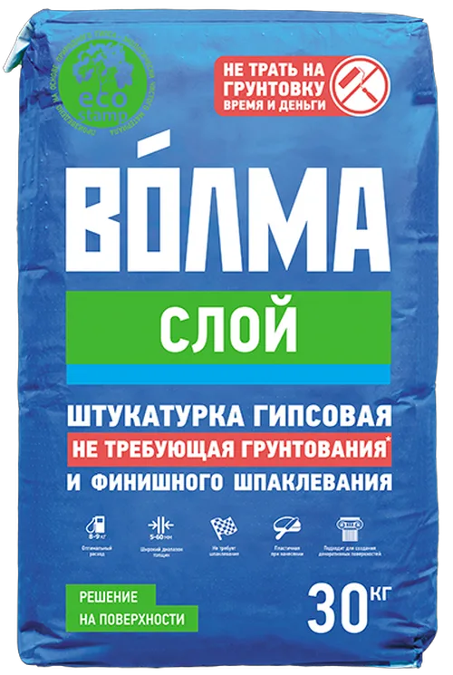 Штукатурка Волма-Слой, гипсовая 30кг