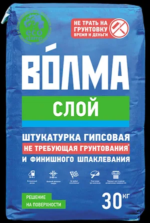 Штукатурка Волма-Слой, гипсовая 30кг