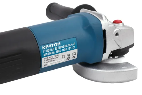 Машина шлифовальная угловая Кратон AMG-1100-125JCE