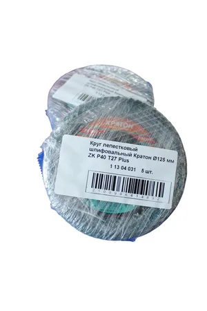 Круг лепестковый шлифовальный Кратон Тип-27 (КЛТ-1) Ø125 мм ZK Р40 Plus