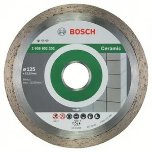 Диск алмазный BOSCH, 125x22,2х1,6мм, высота 7мм, Standard for Ceramic,сухой рез ( керамика, кафель)