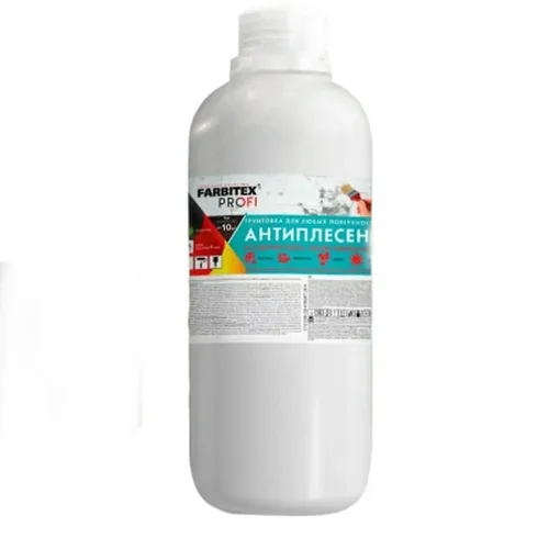 Антисептик Farbitex Profi  универсальный Антиплесень  0,45л