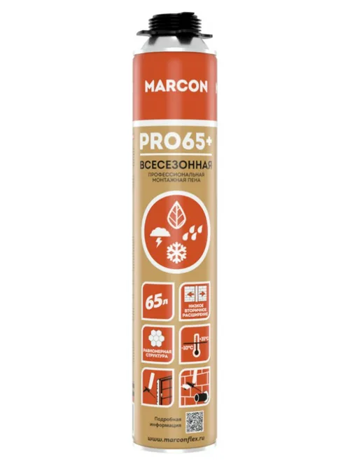 Пена монтажная MARCON 65+ PRO всесезонная, 750 мл (-10+35)
