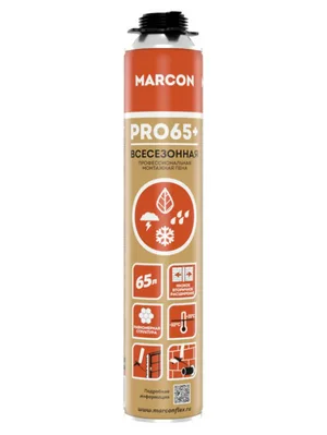 Пена монтажная MARCON 65+ PRO всесезонная, 750 мл (-10+35)