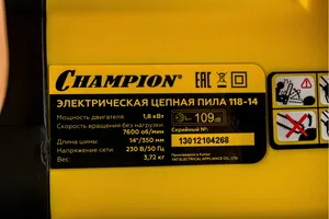 Пила цепная электрическая CHAMPION 118-14 (1,8 кВт 14" 3/8-1,3-52)