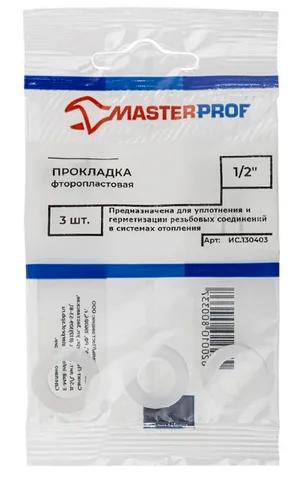 Прокладка из фторопласта 1/2" (3 шт.), MP
