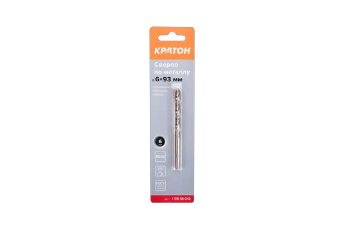 Сверло по металлу Кратон легированное кобальтом Р6М5К5 Ø6,0 х 93 мм