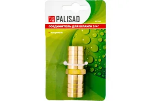 Переходник-соединитель PALISAD латунь 3/4"