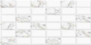 Панель ПВХ Клео 960*485мм