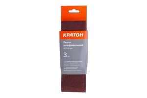 Лента шлифовальная Кратон 457 х 75 мм P60 набор 3шт