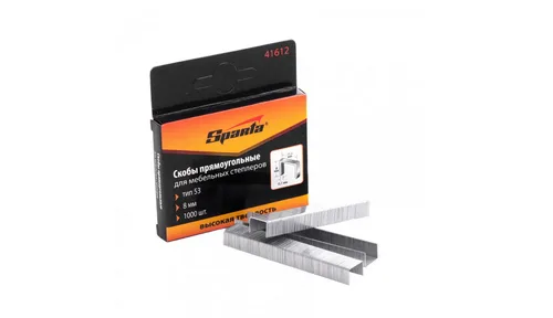 Скобы Sparta, тип 53, 8мм, 1000 шт