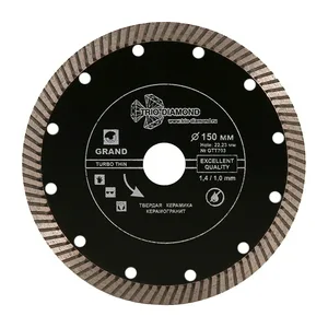 Диск алмазный отрезной 150*22,23 Турбо ультратонкий серия Grand hot press (керамогранит, твердая керамика)
