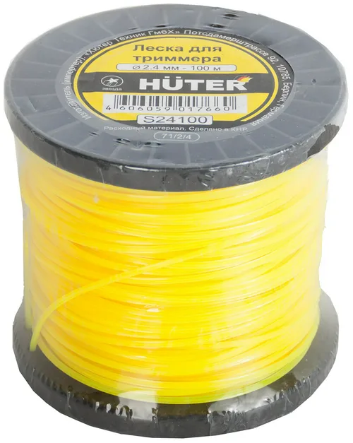 Леска триммерная HUTER 2,4х100м, 1м, звезда