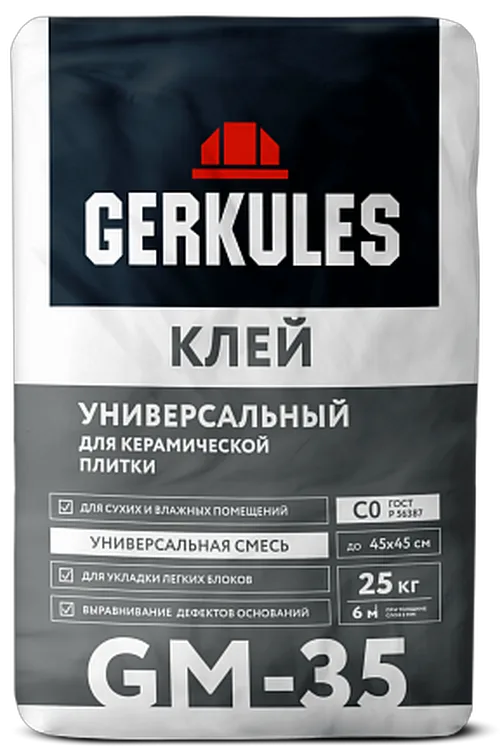 Клей Геркулес универсальный GM-35 25 кг