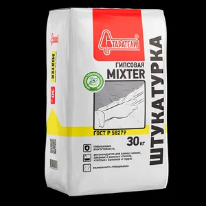 Штукатурка гипсово-цементная Старатели Mixter влагостойкая 30 кг