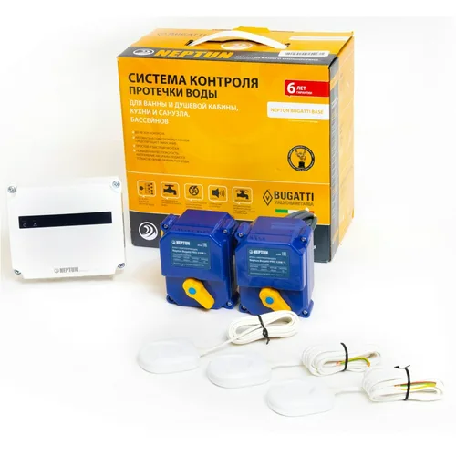 Система Neptun Bugatti Base 3/4