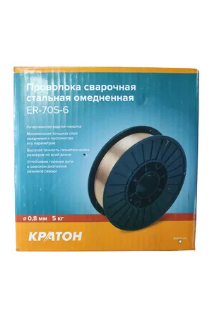 Проволока сварочная КРАТОН стальная омедненная 0.8 мм, 5 кг